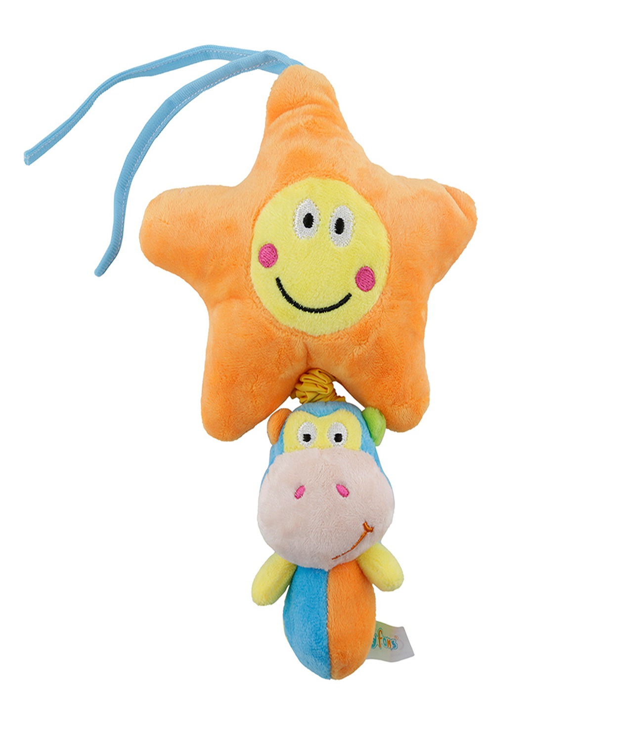 Baby Moo Your Star Is Born Orange Pulling Toy