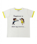 Rakhi Special Siblings Happiness T-shirt