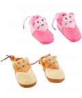 Cuddly Bear Pink And Yellow 2 Pk Booties