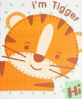 Brave Tiger White And Orange Massage Mat