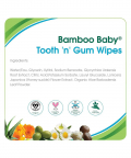Aleva Naturals Bamboo Baby Tooth Gum Wipes,30 Counts