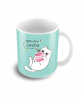 Personalised Christmas Cat Coffee Mug