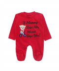 Customized If Mommy Says No, maasi Says Yes Romper