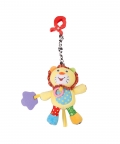 Lion Yellow Hanging Pulling Toy With Teether