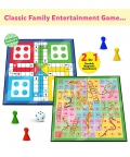 Ludo And Snakes & Ladders Board Game Set