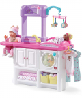 Step2 Love and Care Deluxe Nursery Playset