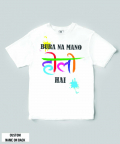 Bura Na Mano Holi Hai T-Shirt