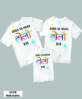 Bura Na Mano Holi Hai T-Shirt Combo Set