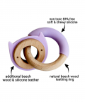 Wood + Silicone Disc & Ring Teether- Kitty