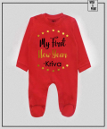 Personalised First New Year Star Romper