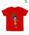 Happy Dussehra Rama Red T-shirt