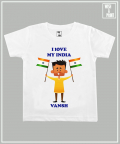 Personalised T-shirt For Independence Day