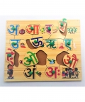  Hindi Swarmala & Shape Cutting Wooden Puzzles Toy