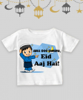 Personalised Eid Kab Hai T-Shirt