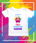 Personalised Holi Monster T-Shirt