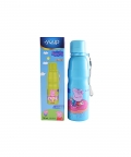Blue Color Peppa Pig Kids Water Bottle Harper - 750 Ml