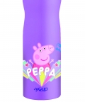 Purple Color Peppa Pig Kids Water Bottle  Tuktuk - 750 Ml