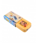 Yellow Color Paw Patrol Kids Lunch Box Tasty Bites - 850 Ml