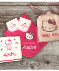 Personalised I love Kitty - 5 pc Baby Set