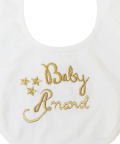 Personalised Baby Name Bib & Cap