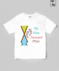 My First Navratri Dandiya personalized T-shirt