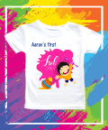 Personalised Baby Holi Hai T-Shirt
