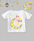 Personalised 1st Eid T-Shirt