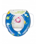 Space Blue Potty Seat With Handle