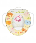 Animals Yellow Potty Seat With Handle
