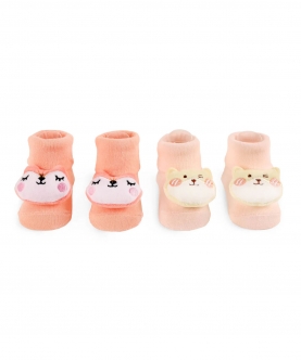 Cub Cuddle Socks (Pack Of 2)
