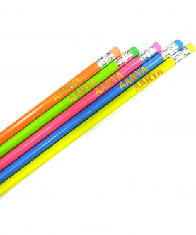 Personalised Pencil (Set of 5)