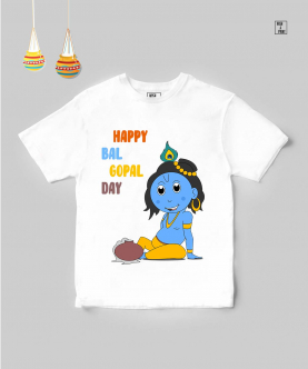 Happy Bal Gopal Day T-shirt
