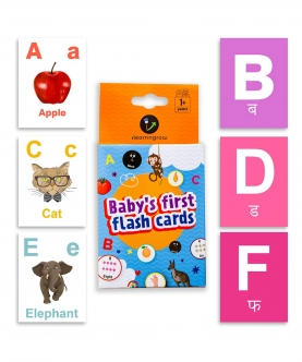 Alphabets Flash Card