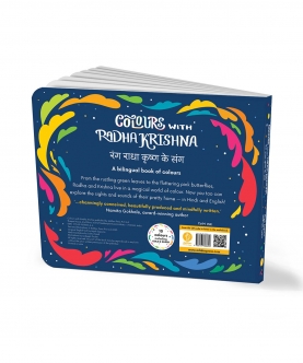 Colours With Radha Krishna Board Book