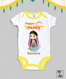 Happy Janmashtami Radha Custom Name Onesie