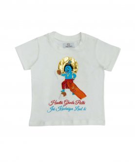 Hathi Ghoda Palki Embroidered T-shirt