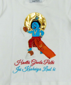 Hathi Ghoda Palki Embroidered T-shirt