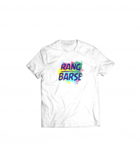 Rang Barse Multi Holi T-Shirt