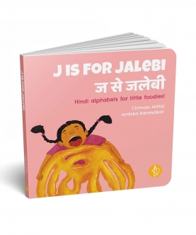 J Is For Jalebi Board Book