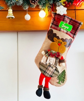 Jute Rudolf Christmas Stockings, Large