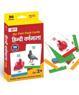Hindi Varnamala Flash Cards-36 Cards - Fun Learning Game 
