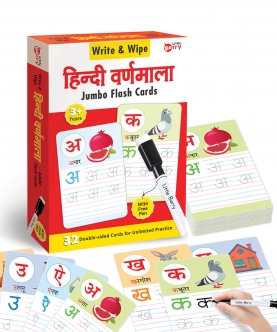 Hindi Varnmala Write And Wipe Jumbo Flash Cards 32 Cards