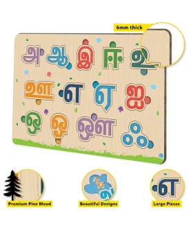 Tamil Alphabet Letters Tray - Knob And Peg Puzzle- 13 Pegs
