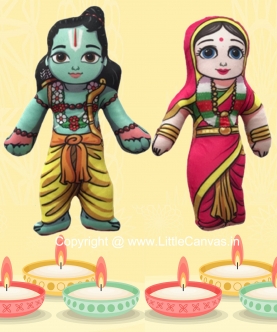 Lord Ram And Goddess Sita Plush Dolls
