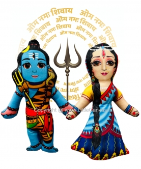 Lord Shiva And Goddess Parvati Plush Dolls