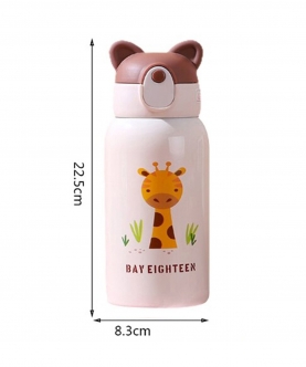 Water Bottle With Matching Cover & toy