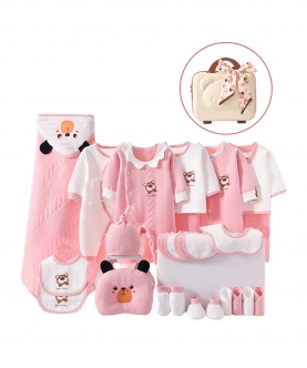 26 Pcs Pink & Brown Ted Mini Suitcase Style Newborn Hamper