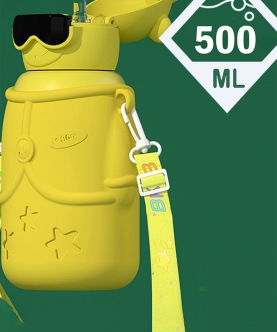 Diy Sticker Fluoroscent Specsy Ted Kids Water Bottle,500Ml