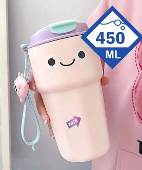 Fun Emoji Pink Vacuum Insulated Travel Tumbler,450Ml