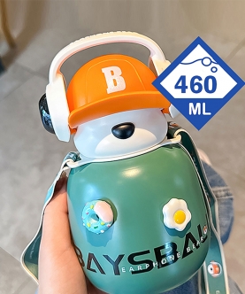 Green Baseball Bear Kids Water Bottle,460Ml